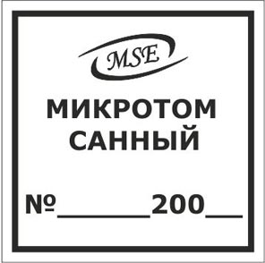 шкала